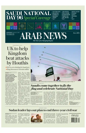 Cover of Arab News