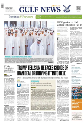 Cover of Gulf News