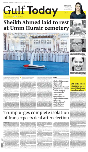 Cover of Gulf Today