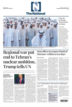 Cover of The National - News