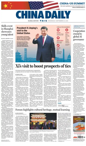 Cover of China Daily Global Edition (Europe)