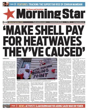 Cover of Morning Star