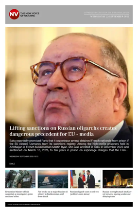 Cover of The New Voice of Ukraine