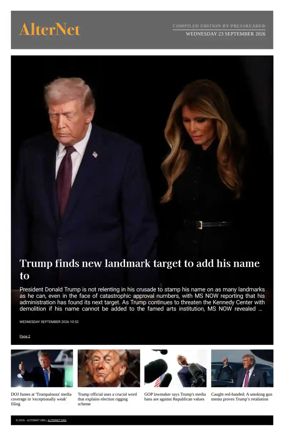 Cover of AlterNet
