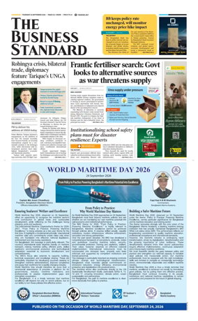 Cover of The Business Standard