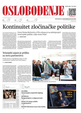 Cover of Oslobodjenje