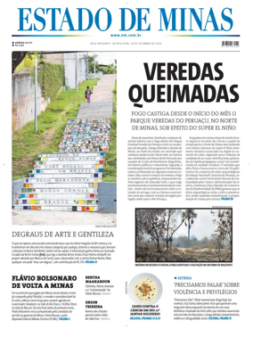 Cover of Estado de Minas (Brazil)