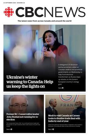 Cover of CBC Edition