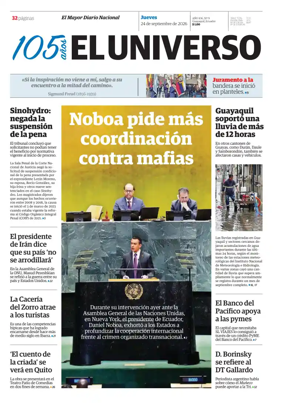 Cover of El Universo