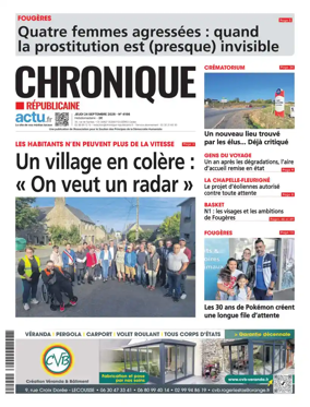 Cover of Chronique Republicaine