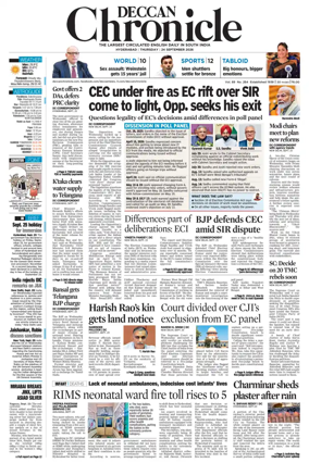 Cover of Deccan Chronicle