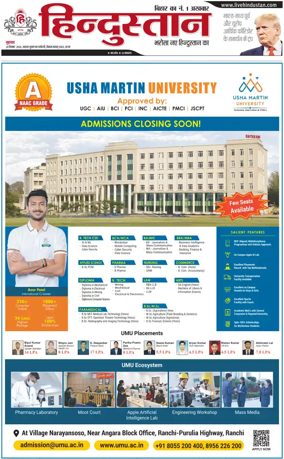 Cover of HH Gaya