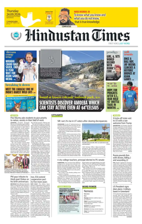 Cover of Hindustan Times (Chandigarh) - School