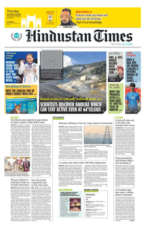 Cover of Hindustan Times (Mumbai) - School