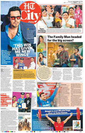 Cover of Hindustan Times (Patna) - Live