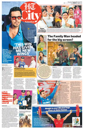 Cover of Hindustan Times (Jaipur) - City