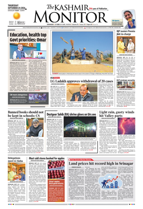 Cover of Kashmir Monitor