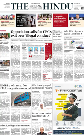 Cover of The Hindu (Hyderabad)
