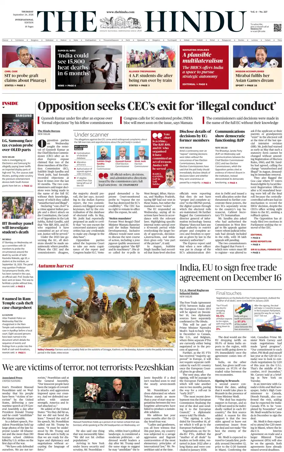 Cover of The Hindu - International