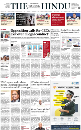 Cover of The Hindu (Madurai)