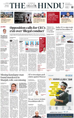 Cover of The Hindu (Mangalore)