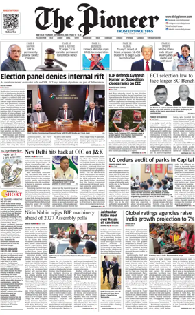 Cover of The Pioneer