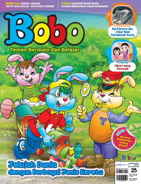 Cover of Bobo