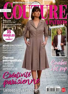 Cover of Couture et Patrons