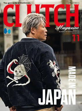 Cover of CLUTCH Magazine