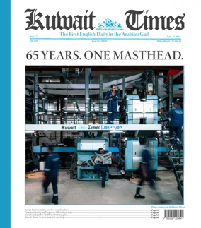 Cover of Kuwait Times