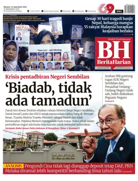 Cover of Berita Harian