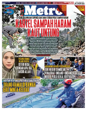 Cover of Harian Metro