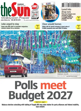 Cover of The Sun (Malaysia)