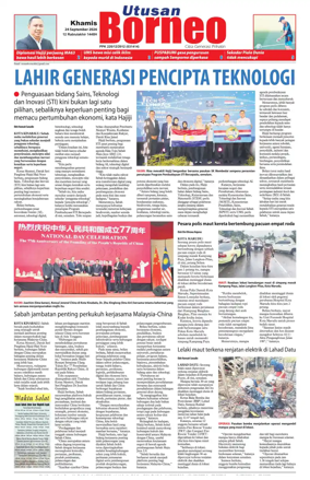 Cover of Utusan Borneo (Sabah)
