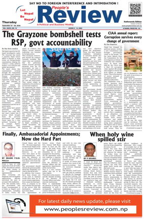Cover of People's Review Weekly