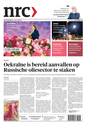 Cover of NRC