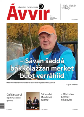 Cover of Avvir