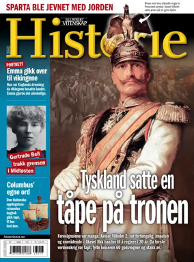 Cover of Historie (Norway)