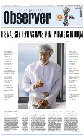 Cover of Oman Daily Observer