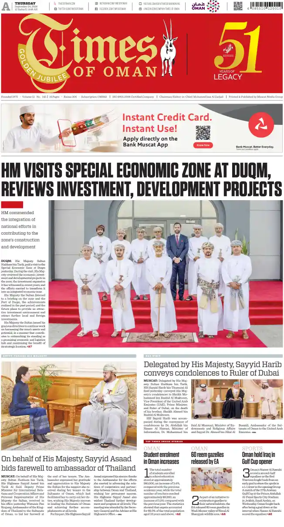 Cover of Times of Oman
