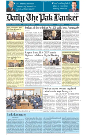 Cover of The Pak Banker