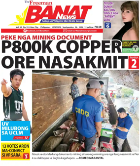 Cover of Banat News
