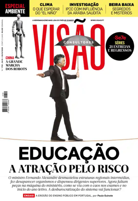 Cover of Visao (Portugal)