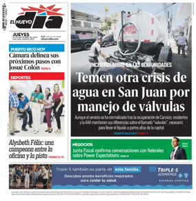 Cover of El Nuevo Dia