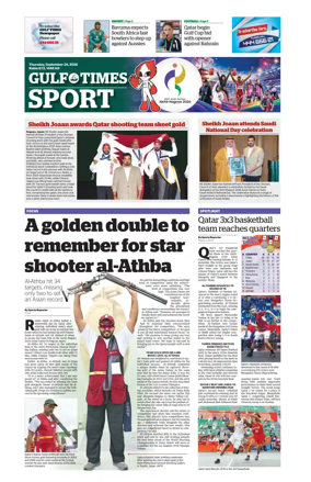 Cover of Gulf Times Sport