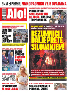 Cover of Alo!