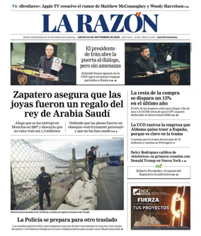 Cover of La Razon (1st Edition)