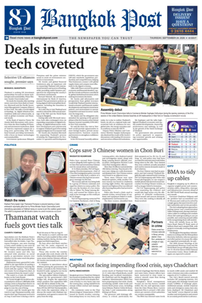 Cover of Bangkok Post