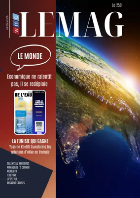 Cover of WMC Le Mag