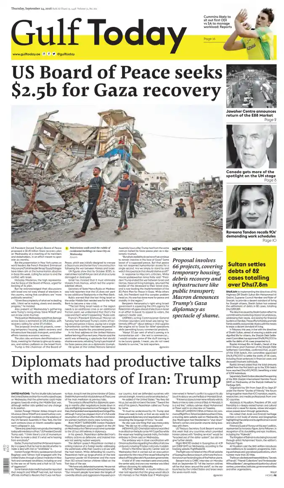 Cover of Gulf Today